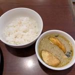 ミニグリーンカレー