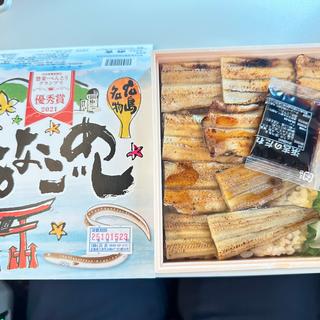 あなごめし