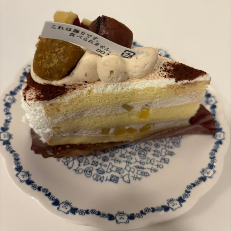 栗とさつまいものケーキ(シャトレーゼ LABI品川大井町店)