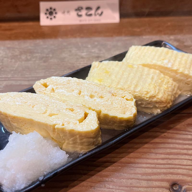 だしまき(味処さこん （あじどころさこん）)