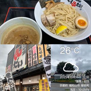 つけ麺(並)