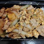 特丼(天宝)