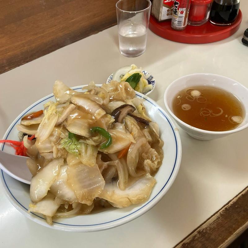 中華飯(精養軒 倉内店 )