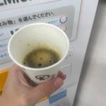 コーヒー