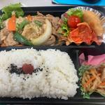 日替わり弁当
