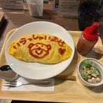 オムライス