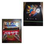 バニラモナカ ジャンボ 他