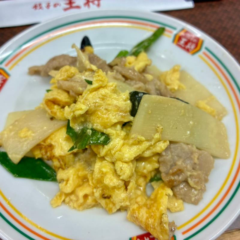 肉と卵のいりつけ（ジャスト）(餃子の王将 草津駅前店 （ギョウザノオウショウ）)