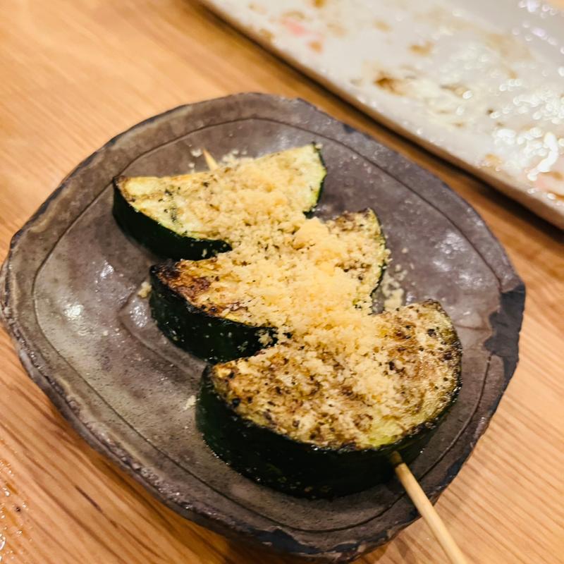 ズッキーニ〜パルメザンチーズがけ〜(やきとり 鳥や)