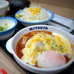 チーズうまトマハンバーグ定食