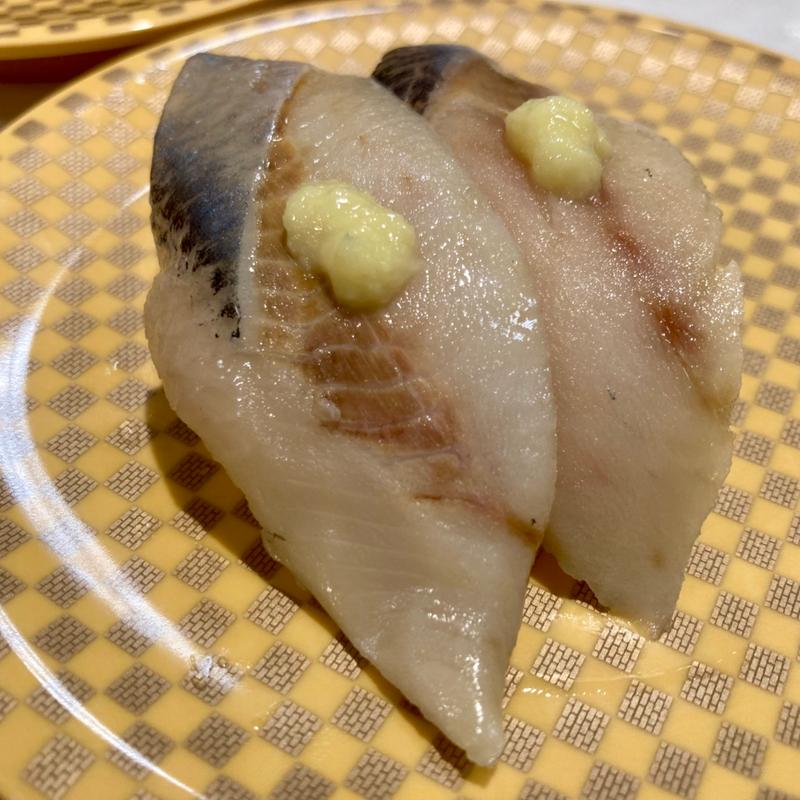 北海道とろにしん(魚べい 西那須野南郷屋店 （ウオベイ）)