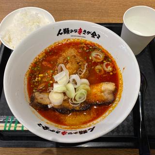 人類みな辛さが全て50(人類みな辛さが全て)