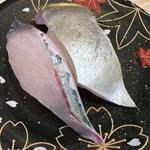 縞鯵にぎり