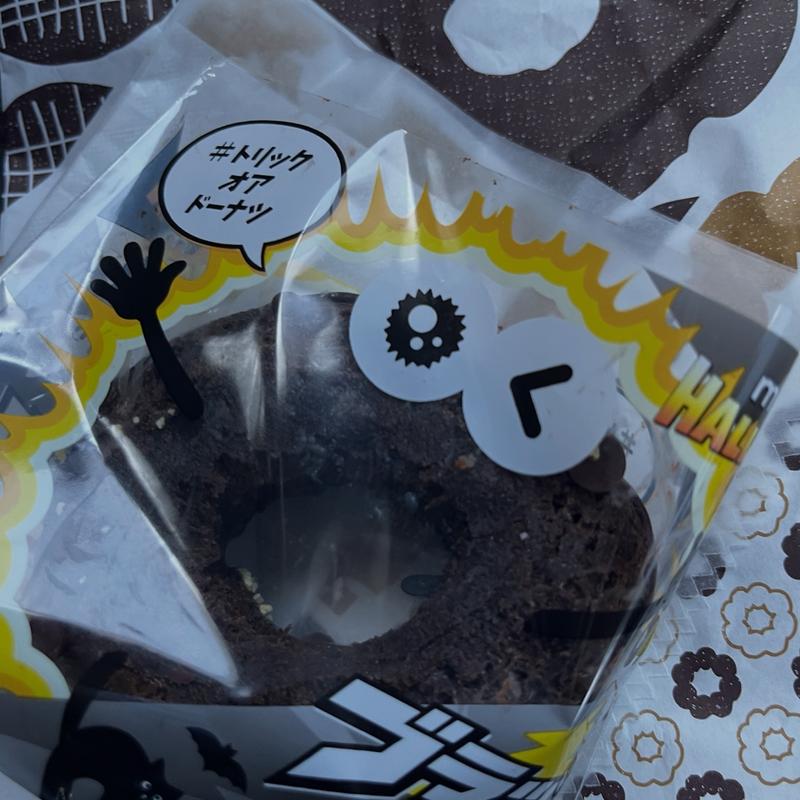 ブラックサンダーチョコレート(ミスタードーナツ 日赤通りショップ （mister Donut）)