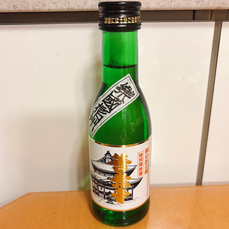 特別純米酒善光寺(酒千蔵野)