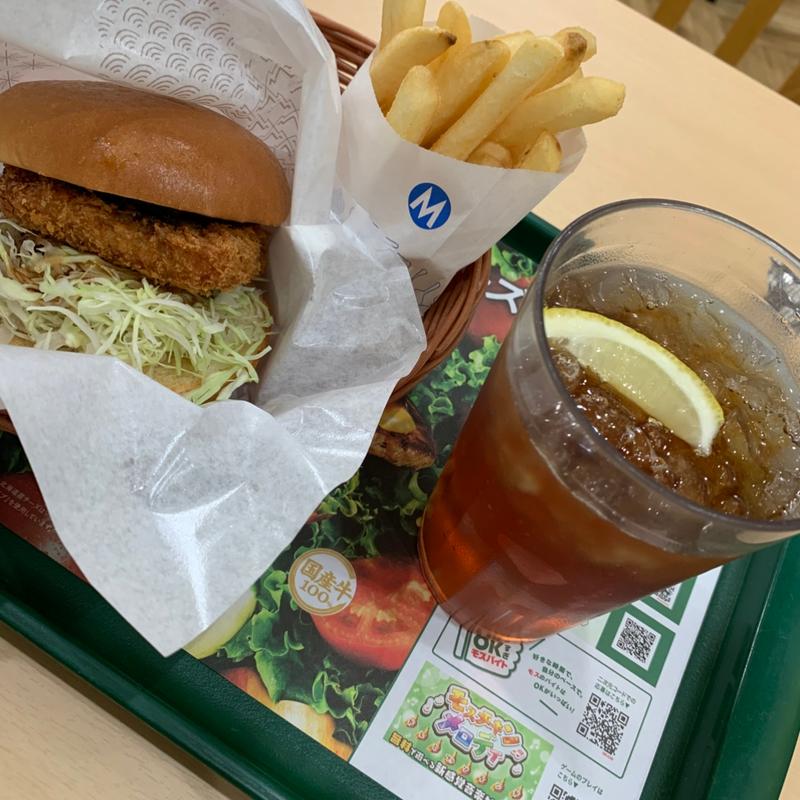 金沢カレーカツバーガーセット(モスバーガー 上板橋北口店)