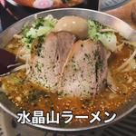 水晶山ラーメン(麺屋 居間人 （めんや いまじん）)