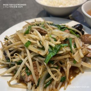 ニラレバ炒め定食