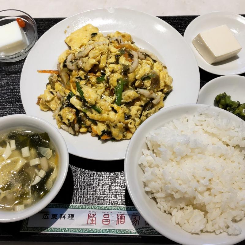 高菜と玉子炒め(隆昌酒家 MM店)