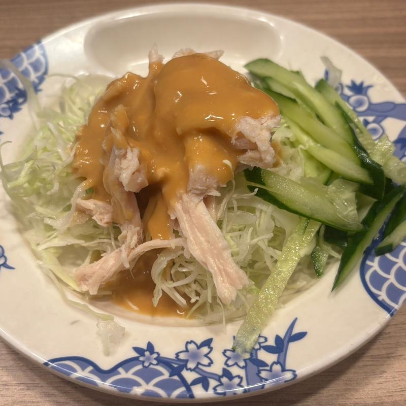 蒸し鶏の胡麻ソース(バーミヤン 中野坂上店 )