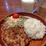 ミニマムレギュラーバーグディッシュセット