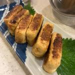 油揚げ餃子