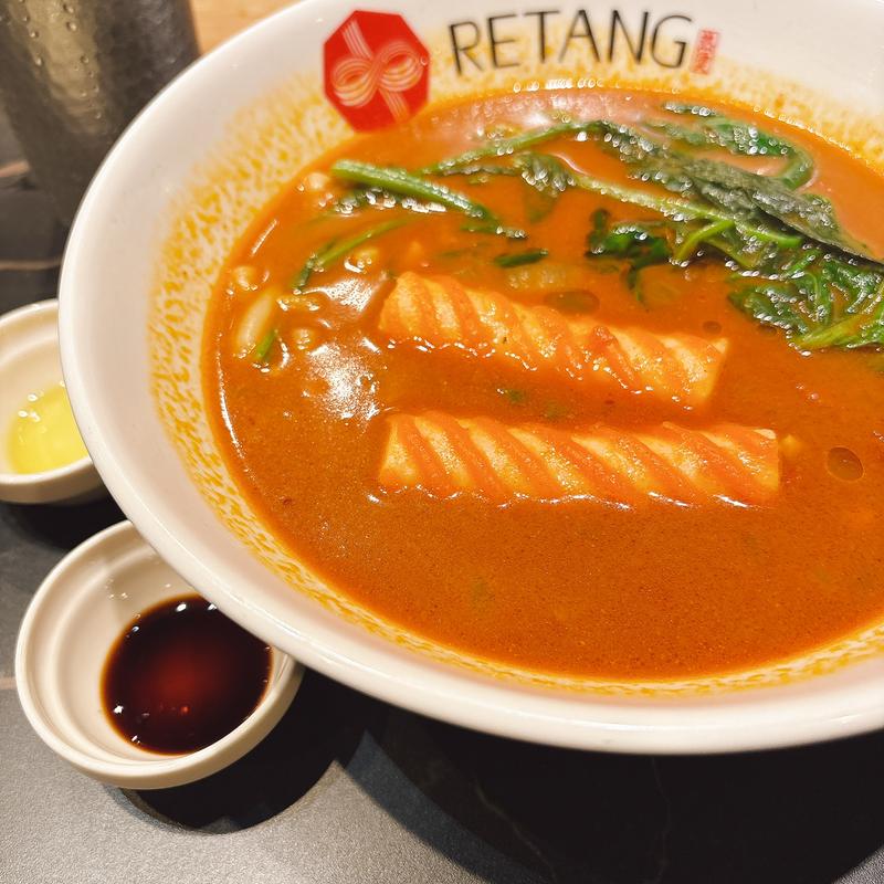トマト麻辣湯(RETANG)