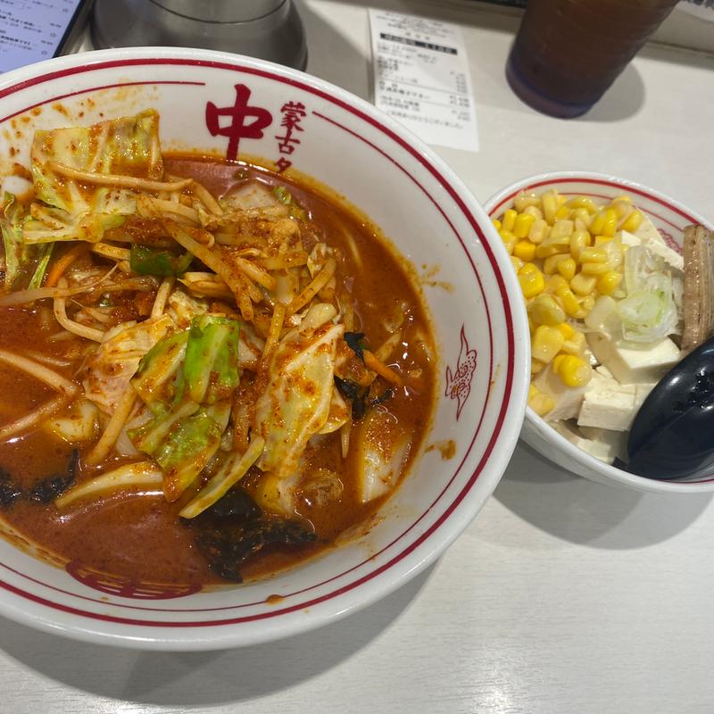 冷やし味噌やさい(蒙古タンメン中本 川崎店)