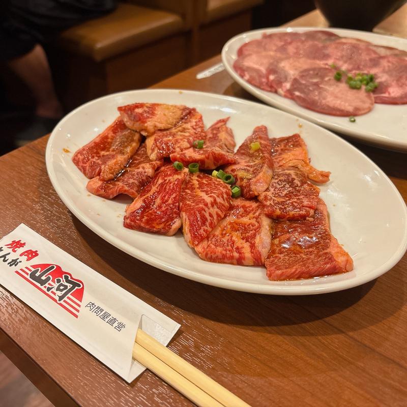 (焼肉 山河 豊島園店)