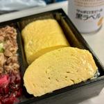 京都牛とだし巻き弁当(PLUSTA Bento京都幹線中央改札内)