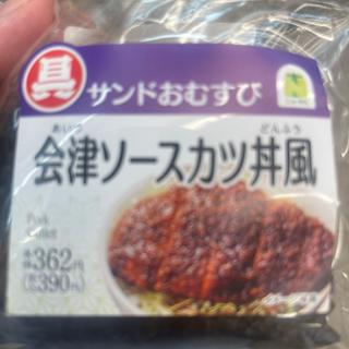 会津ソースカツ丼風