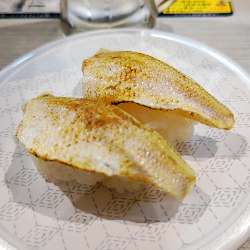 炙りのどぐろ(はま寿司 関内セルテ店)