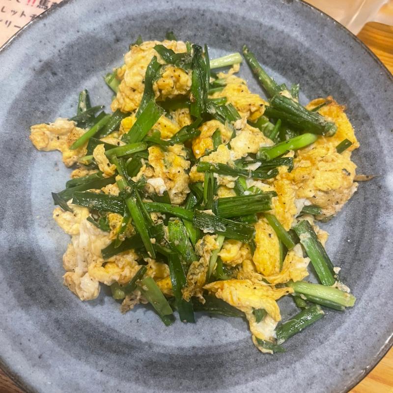 ニラ玉子(武州うどんあかね&みどりダイニング)