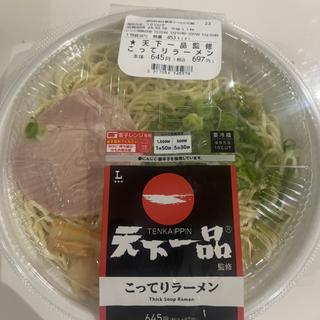天下一品監修 こってりラーメン(ローソン 鶴ヶ島若葉店)