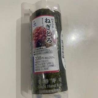 ねぎとろ(ローソン 鶴ヶ島若葉店)