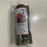 ねぎとろ