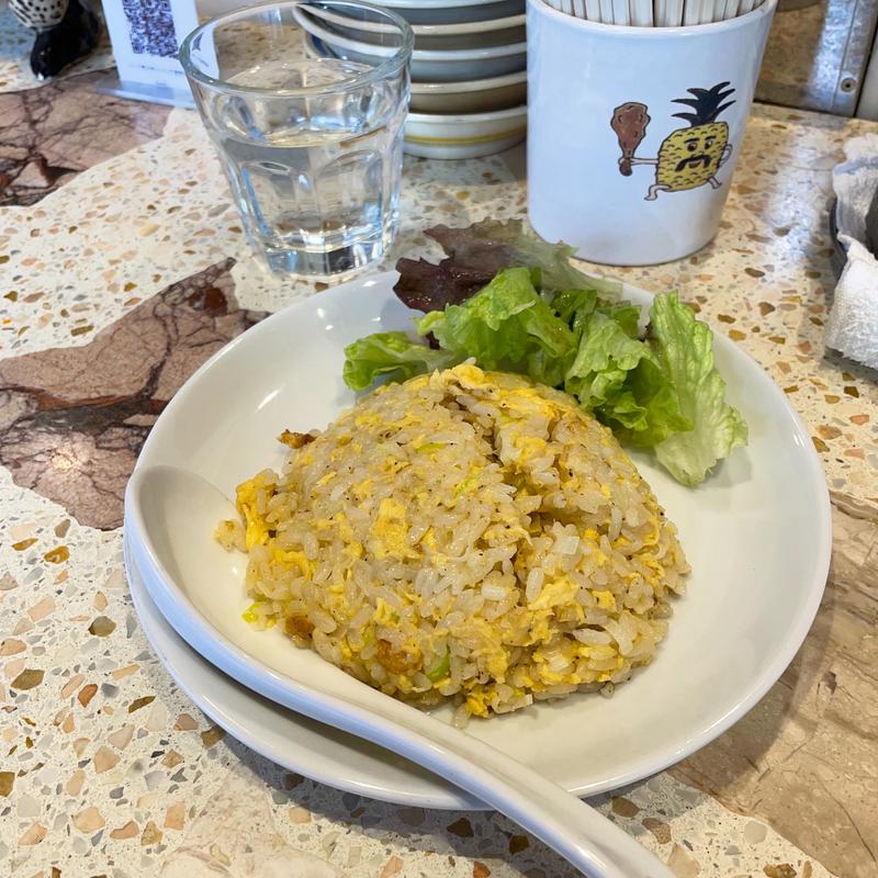 半チャーハン(フーフー飯店 亀有)