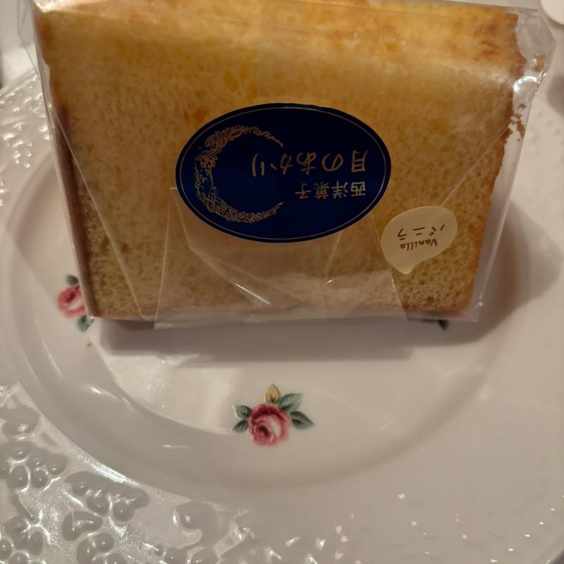 カットシホン(バニラ)(西洋菓子 月のあかり)