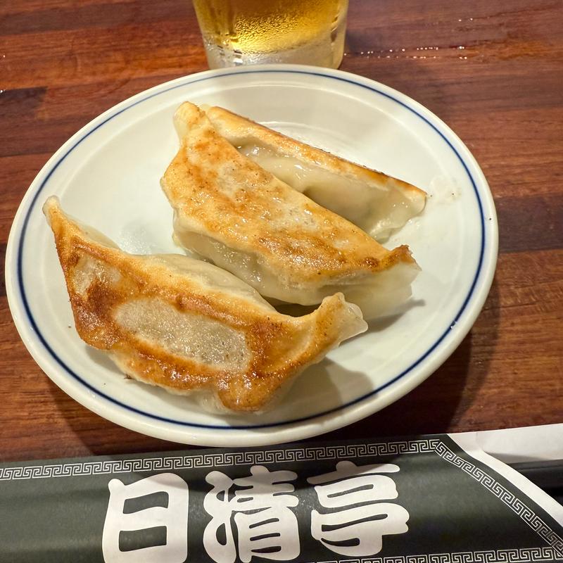 餃子　3個(日清亭 本店 （にっしんてい）)