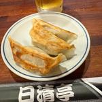 餃子　3個(日清亭 本店 （にっしんてい）)