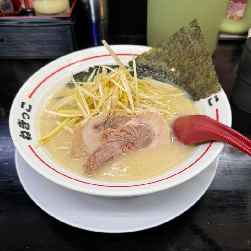 ねぎ塩ラーメン(ねぎっこ )