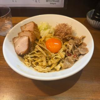 特製ワシワシ肉油そば