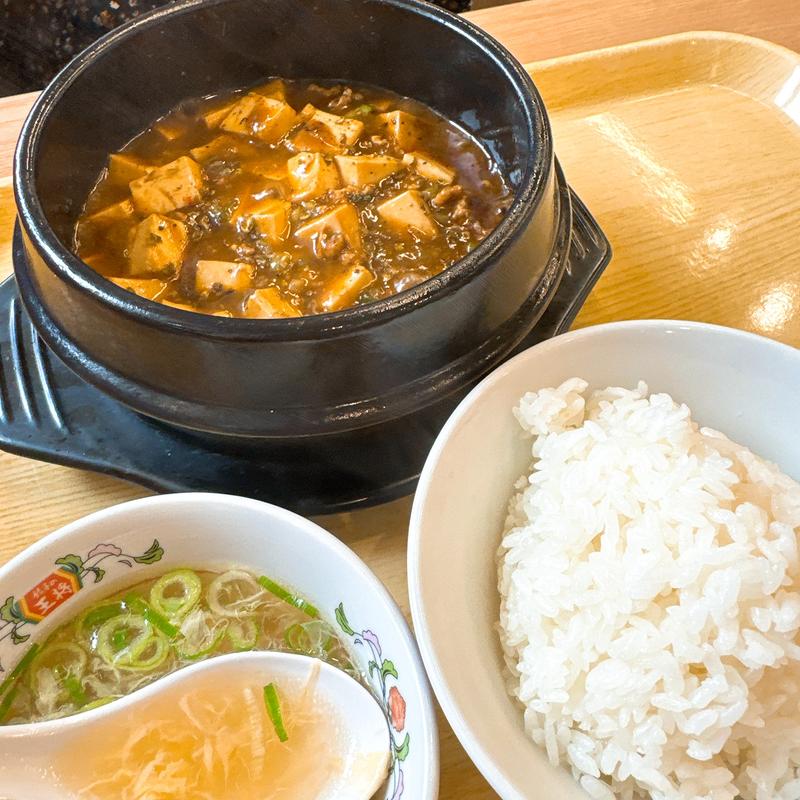 四川マーボーランチ(餃子の王将 亀の甲店)