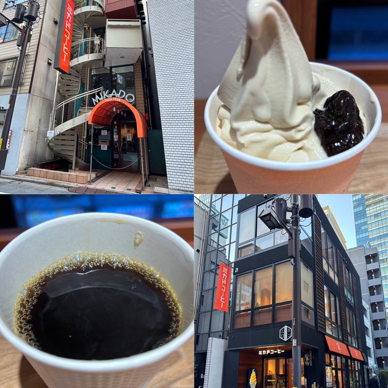 日本橋ブレンド(ミカド珈琲 日本橋本店)