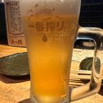 生ビール