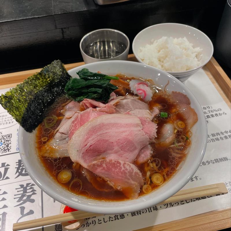 生姜しょうゆ肉盛(拉麺 生姜と肉)