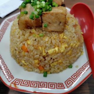 炙り叉焼ゴロゴロ炒飯（大）