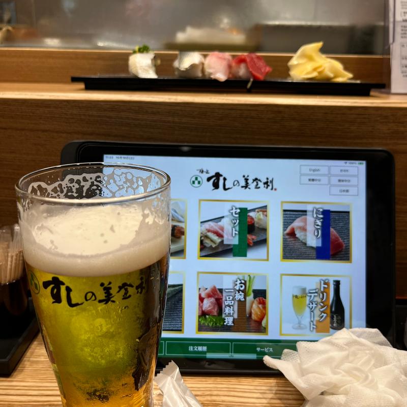 (回転すし美登利高井戸店)