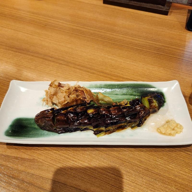 長なす焼き　限定(ミライザカ 久茂地 国際通り店)