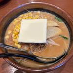 北海道味噌らーめん(麺場 田所商店 高槻店)